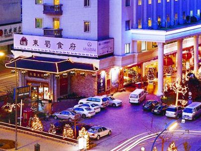 Dalian Wanda International Hotel Экстерьер фото